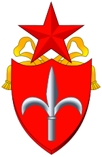 Coat of Arms of the Free Territory of Trieste - Zone B