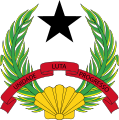 Coat of arms of Guinea-Bissau (variant)