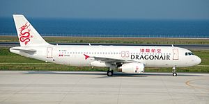 Dragon Air A320-200
