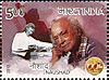 Naushad 2013 stamp of India.jpg