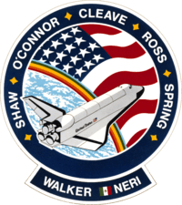 Sts-61-b-patch.png