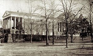 University of Virginia Rotunda Annex