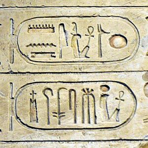 Cartouches of Ramesses III