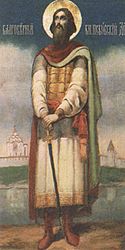 Daumantas of Pskov