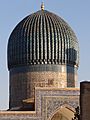 Detail of Gur-e-Amir Mausoleum - Samarkand - Uzbekistan - 01 (7480314806)