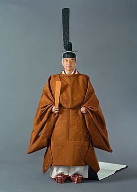 Emperor Akihito 199011 1