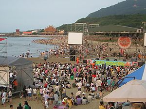 Hohaiyan 2006 Smaller Band Shell Fulong Beach