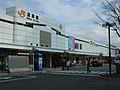 JR Numazu Station