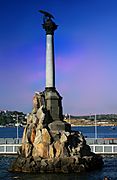 Uppunud laevade monument Sevastopolis