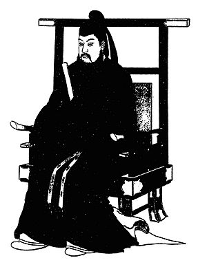 Emperor Tenji.jpg
