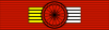 PRT Order of Christ - Grand Officer BAR.svg