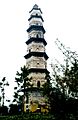 Shaoxing Dashan pagoda