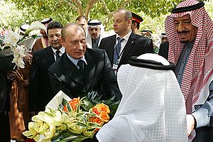 Vladimir Putin in Saudi Arabia 11-12 February 2007-12
