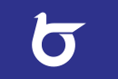 Symbol of Tottori Prefecture