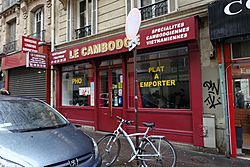 Le Cambodge, 2 Rue Leriche, 75015 Paris, France 001