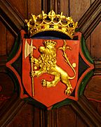 Shield of Christian II of Denmark