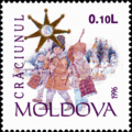 Stamp of Moldova 341
