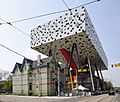 Toronto - ON - Ontario College of Art & Design2