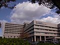 国立名古屋医療センター - panoramio