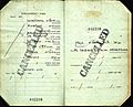 1951 El Al pilot's early Israeli passport