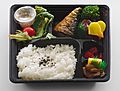 Bento box from a grocery store
