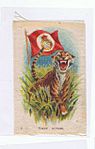 Calcutta Port Commissioners (British Raj) - 1915 Imperial Tobaco with Indian Bengal tiger