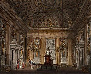 Cupola Room at Kensington Palace. SUTHERLAND, Thomas (b. 1785) after Richard CATTERMOLE (1795-1858)
