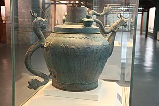 Dragon Tea Pot, Republic of China Era
