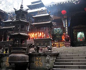 Main altar before Shangqing Temple on Qingchengshan, in Chengdu, Sichuan