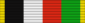 Ribbon bar of the Order of Zayed.svg