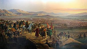 Сдача турками крепости Эрзурум 1829 год