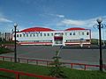 Спортивный комплекс "Звёздный" г. Петропавловск-Камчатский