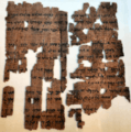 Aramaic translation of the behistun inscripton