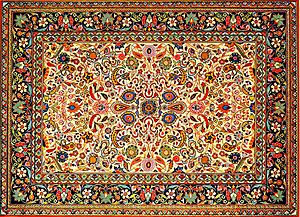 Azerbaijani Afshan rug