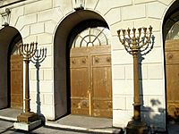 East Midwood Jewish Center menorah