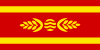 Flag of Kocani Municipality.svg