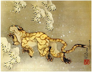 Hokusai, Tiger in the Snow