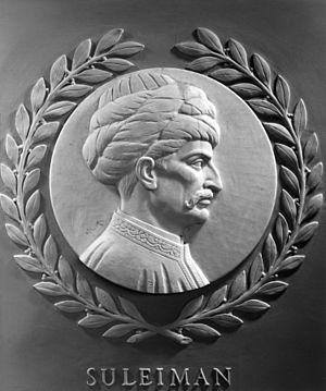 Flickr - USCapitol - Suleiman (1494-1566)