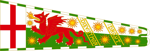 Royal Standard of Henry VII of England (Dragon and flames).svg
