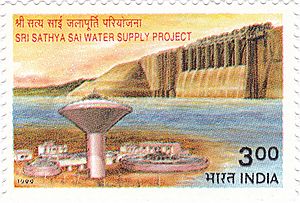 Sri Sathya Sai Project 1999 stamp of India