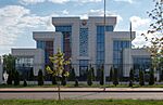 Embassy of Azerbaijan in Belarus — Посольство Азербайджана в Беларуси 2
