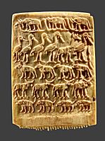 Hair Comb Decorated with Rows of Wild Animals 3200-3100 BCE Naqada III