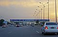 M1 motorway Peshawar Toll Plaza