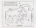Map of The Convention for the Extension of Hong Kong Territory in 1898 - 1