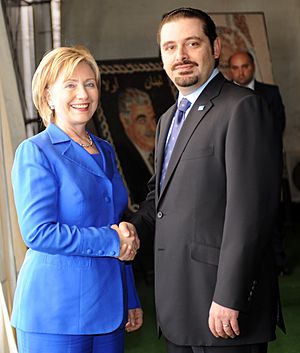 S. Hariri and H. Clinton