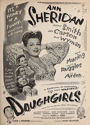 Ann Sheridan in 'The Doughgirls', 1944