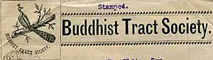 Buddhist Tract Society Burma logo