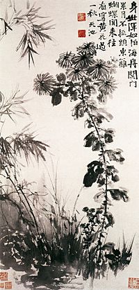 Chrysanthemums and Bamboos by Xu Wei