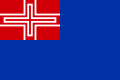 Civil Flag and Civil Ensign of the Kingdom of Sardinia (1816-1848)