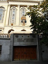 East Midwood Jewish Center sign door